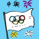 4D number 9729 in Damacai dream dictionary