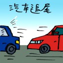 4D number 9732 in Damacai dream dictionary