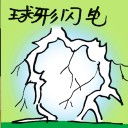 4D number 9734 in Damacai dream dictionary