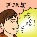 4D number 9736 in Damacai dream dictionary