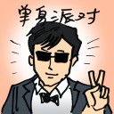 4D number 9738 in Damacai dream dictionary