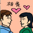 4D number 9740 in Damacai dream dictionary