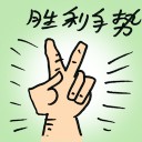 4D number 9746 in Damacai dream dictionary