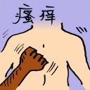 4D number 9748 in Damacai dream dictionary