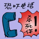 4D number 9750 in Damacai dream dictionary