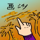 4D number 9752 in Damacai dream dictionary