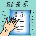 4D number 9754 in Damacai dream dictionary