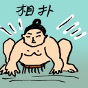 4D number 9755 in Damacai dream dictionary
