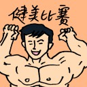 4D number 9756 in Damacai dream dictionary
