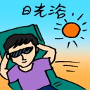 4D number 9757 in Damacai dream dictionary