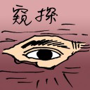 4D number 9758 in Damacai dream dictionary