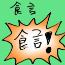 4D number 9762 in Damacai dream dictionary