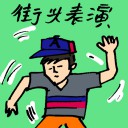 4D number 9764 in Damacai dream dictionary