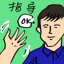 4D number 9765 in Damacai dream dictionary