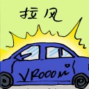 4D number 9767 in Damacai dream dictionary
