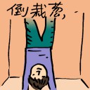 4D number 9773 in Damacai dream dictionary