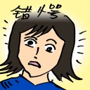 4D number 9775 in Damacai dream dictionary