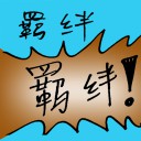 4D number 9776 in Damacai dream dictionary
