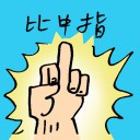 4D number 9777 in Damacai dream dictionary