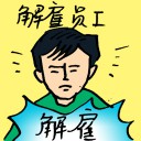 4D number 9782 in Damacai dream dictionary