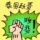 4D number 9783 in Damacai dream dictionary