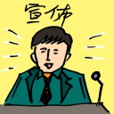 4D number 9785 in Damacai dream dictionary