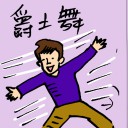 4D number 9786 in Damacai dream dictionary