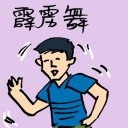 4D number 9788 in Damacai dream dictionary