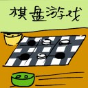 4D number 9793 in Damacai dream dictionary