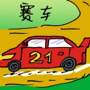 4D number 9794 in Damacai dream dictionary