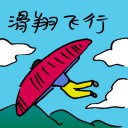 4D number 9795 in Damacai dream dictionary