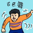 4D number 9798 in Damacai dream dictionary