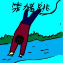 4D number 9802 in Damacai dream dictionary
