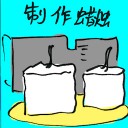 4D number 9803 in Damacai dream dictionary