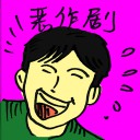 4D number 9816 in Damacai dream dictionary