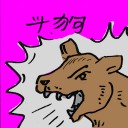 4D number 9818 in Damacai dream dictionary