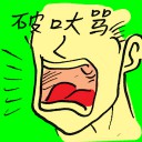 4D number 9826 in Damacai dream dictionary