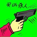 4D number 9827 in Damacai dream dictionary
