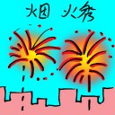 4D number 9831 in Damacai dream dictionary