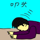4D number 9832 in Damacai dream dictionary
