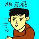 4D number 9833 in Damacai dream dictionary