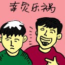4D number 9837 in Damacai dream dictionary