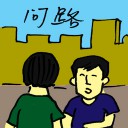 4D number 9838 in Damacai dream dictionary