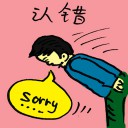 4D number 9840 in Damacai dream dictionary