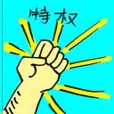 4D number 9846 in Damacai dream dictionary