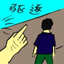 4D number 9849 in Damacai dream dictionary