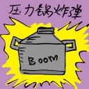 4D number 9851 in Damacai dream dictionary