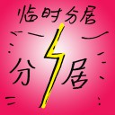 4D number 9853 in Damacai dream dictionary