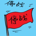 4D number 9855 in Damacai dream dictionary