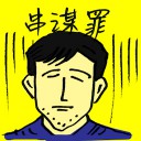 4D number 9856 in Damacai dream dictionary